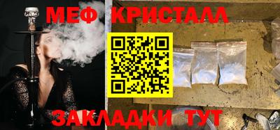 PSILOCYBIN Старая Купавна