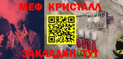 PSILOCYBIN Старая Купавна