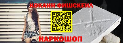 PSILOCYBIN Старая Купавна
