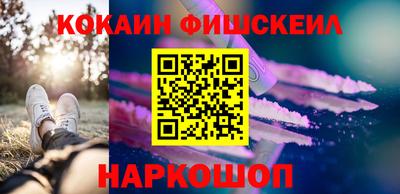 мяу мяу кристалл Среднеуральск