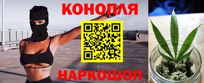 PSILOCYBIN Старая Купавна