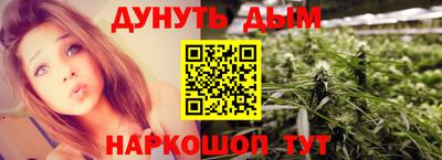 мяу мяу кристалл Среднеуральск