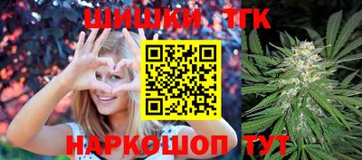 мдпв Славянск-на-Кубани