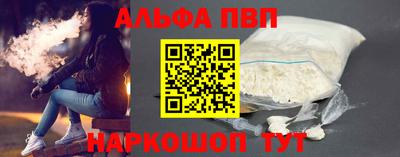 PSILOCYBIN Старая Купавна