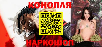 PSILOCYBIN Старая Купавна