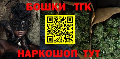 мяу мяу кристалл Среднеуральск