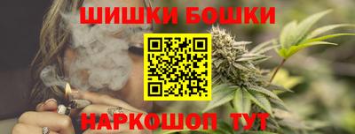 PSILOCYBIN Старая Купавна