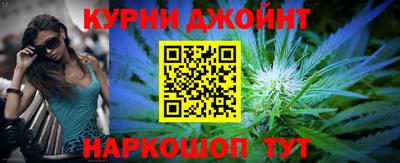 мяу мяу кристалл Среднеуральск