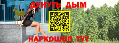 мяу мяу кристалл Среднеуральск