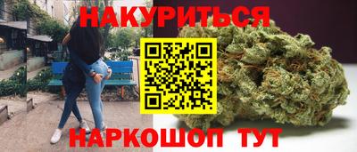мяу мяу кристалл Среднеуральск