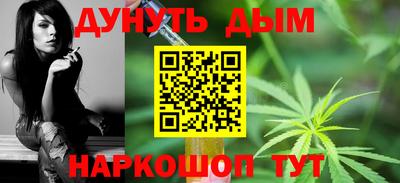 PSILOCYBIN Старая Купавна