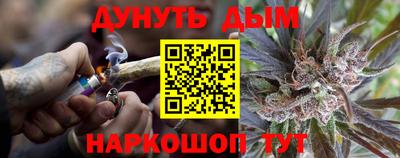 мяу мяу кристалл Среднеуральск