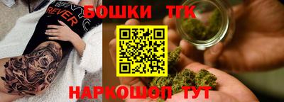 мяу мяу кристалл Среднеуральск