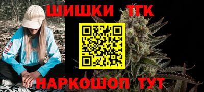 мяу мяу кристалл Среднеуральск
