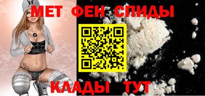 PSILOCYBIN Старая Купавна