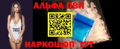 PSILOCYBIN Старая Купавна