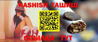 PSILOCYBIN Старая Купавна