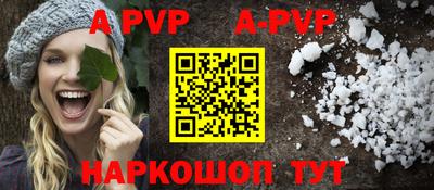 PSILOCYBIN Старая Купавна